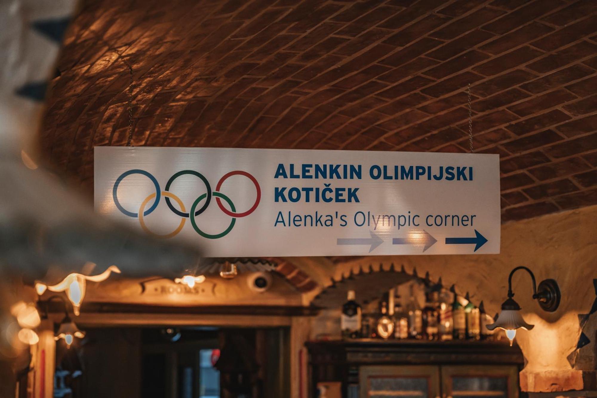 Guest House Ejga Есенице Экстерьер фото